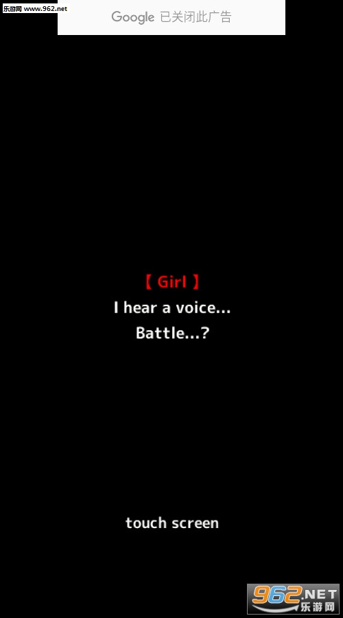 S girl(Ӱ����Ů2��׿��)��ͼ0