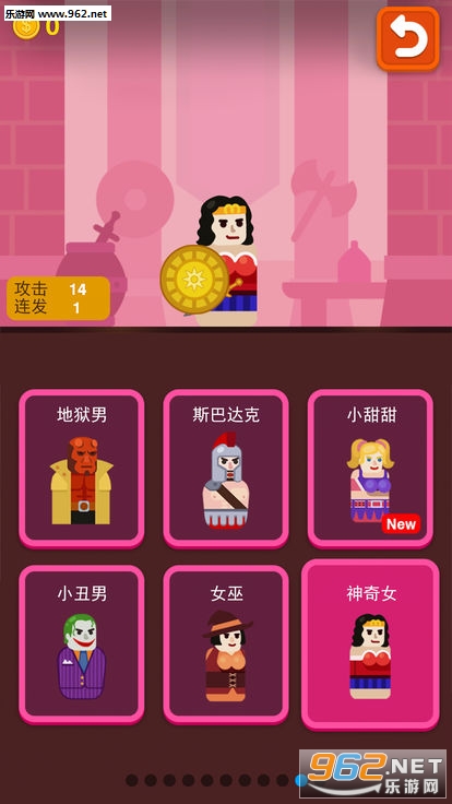 ��ǹӢ�����°�(��׿��)v1.1.5��ͼ4