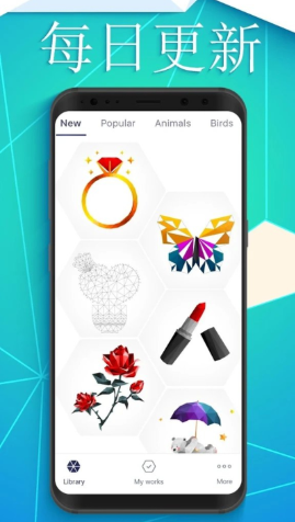 POLYGON游戏截图3