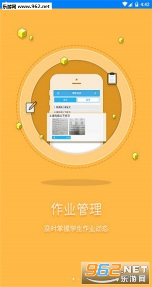 �ǻ��Ƹ�app��ͼ1