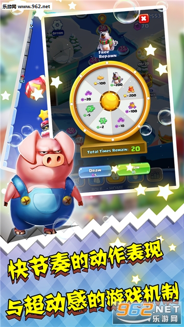 ����ȳ谲׿���ͼ3