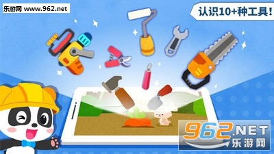 �����������ʦ�ٷ���(������ʿ)v9.33.10.00��ͼ0