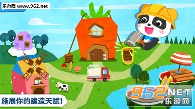 �����������ʦ�ٷ���(������ʿ)v9.33.10.00��ͼ4
