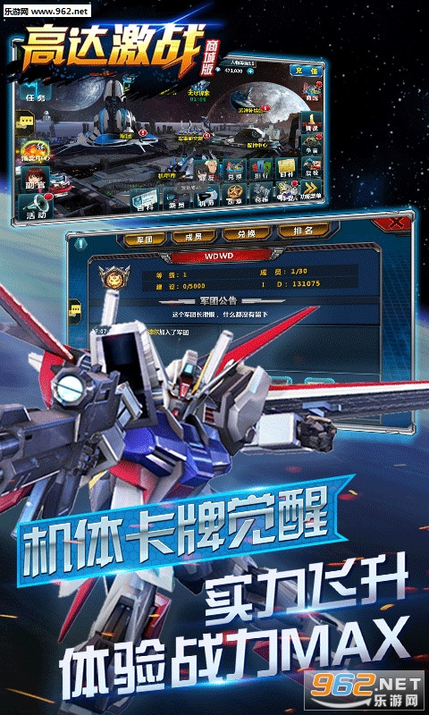 sd�ߴＤս�̳ǰ��ͼ0