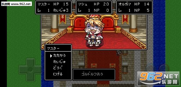 FGO Quest(Fate/Grand Order Quest��׿��)v1.0.0��ͼ2