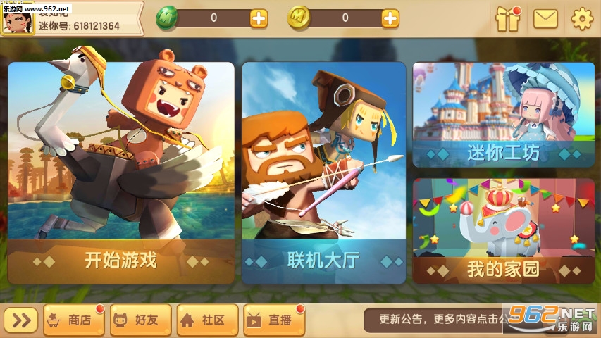 ��������С�׷���ͼ1