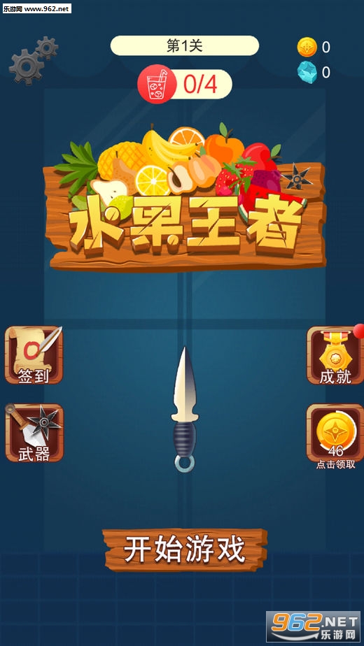 ˮ�����߹ٷ���v2.0.6��ͼ0