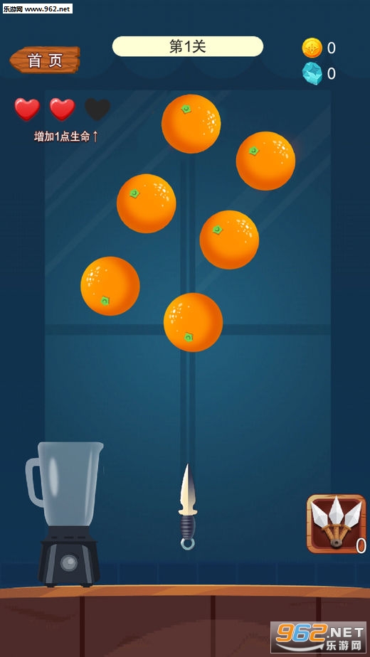 ˮ�����߹ٷ���v2.0.6��ͼ2
