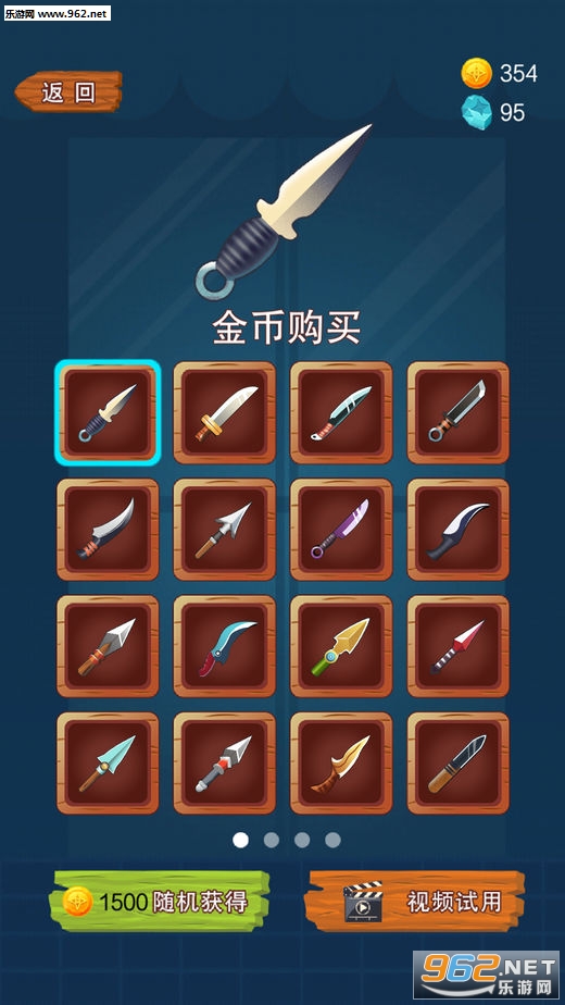 ˮ�����߹ٷ���v2.0.6��ͼ3