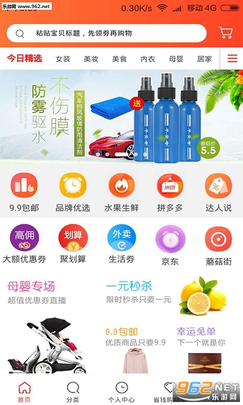 ����ջ������ͼ1