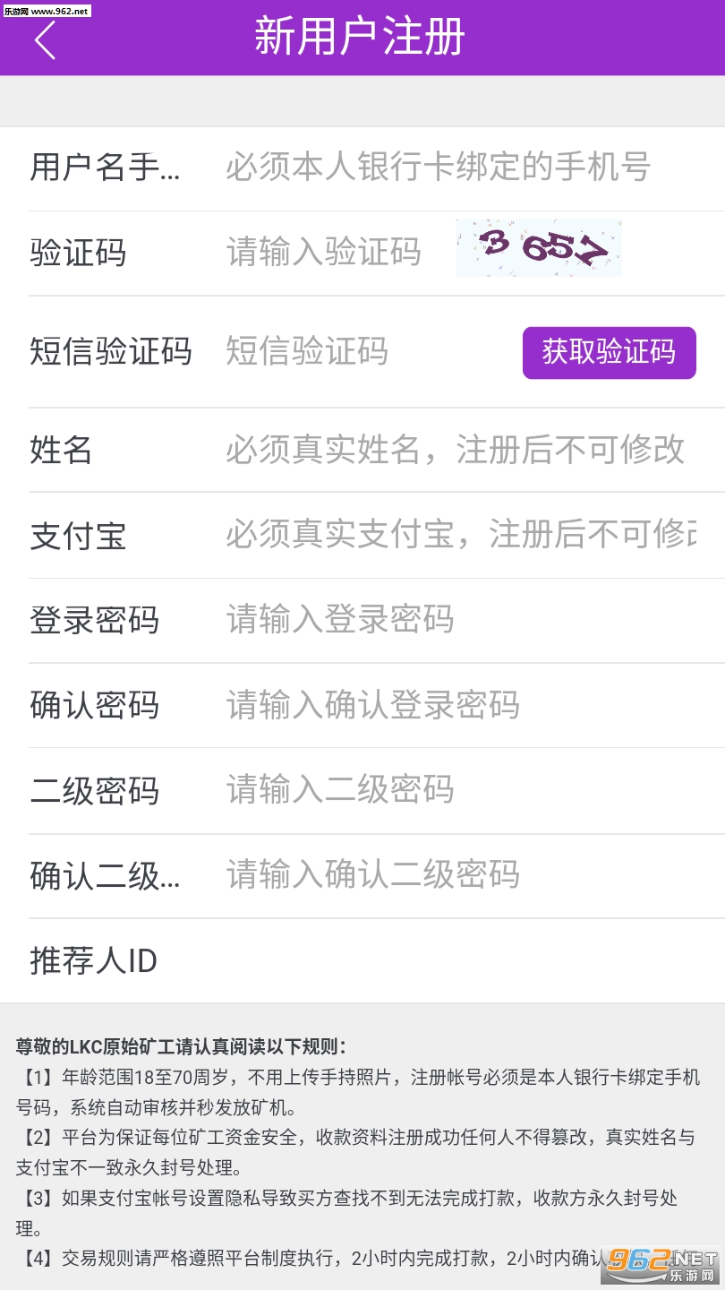 LKC���Ʊҹٷ����ͼ2