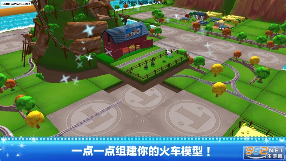����˹�����ѣ�ħ����·ios��v1.8��ͼ3