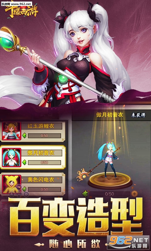 �������α�̬��v1.3.6.0�ֻ����ͼ0
