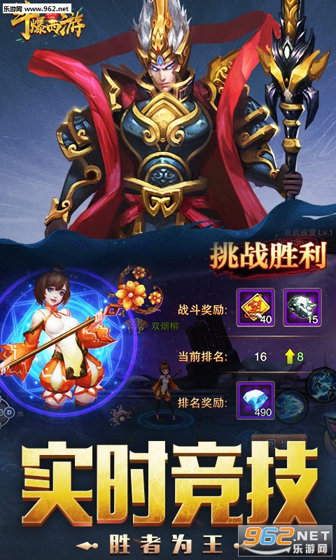 �������α�̬��v1.3.6.0�ֻ����ͼ1
