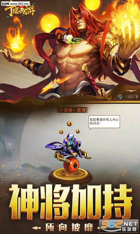 �������α�̬��v1.3.6.0�ֻ����ͼ2