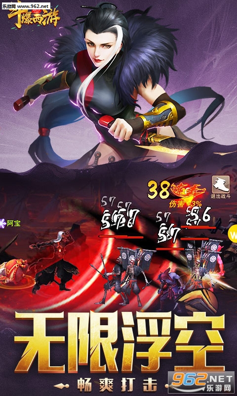 �������α�̬��v1.3.6.0�ֻ����ͼ4