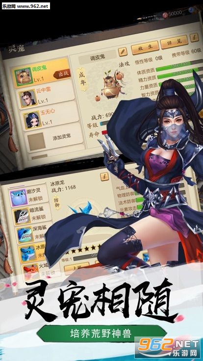 ���ȺӢ������v3.5.0��ͼ3