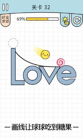 Brain Dots(�ҵ��߻�����6��Ϸ)��ͼ2