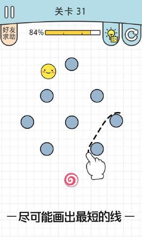 Brain Dots(�ҵ��߻�����6��Ϸ)��ͼ1