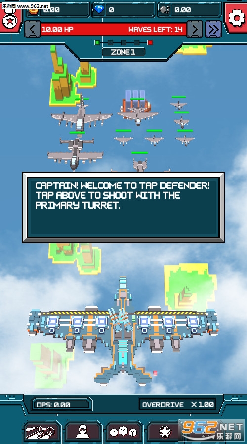 Power Force(���з����߰�׿��)v0.9.3��ͼ0