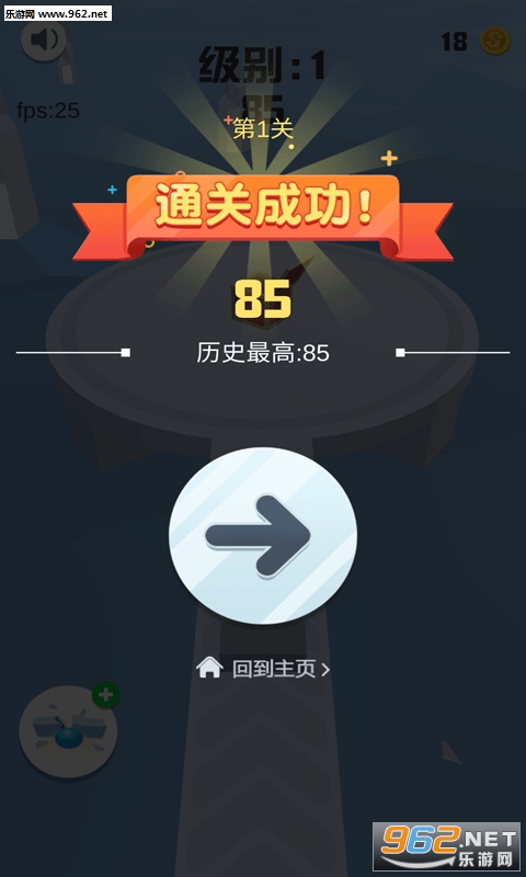 �ڻ�������Ϸ��ͼ1