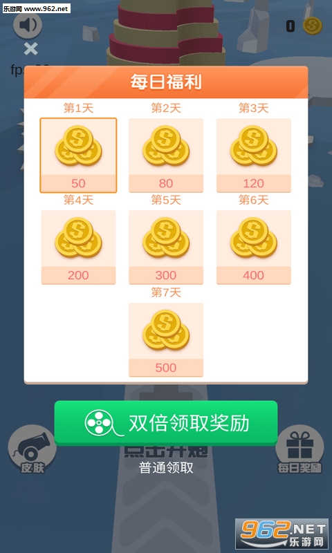 �ڻ�������Ϸ��ͼ2