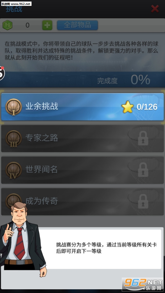 ���������°��ͼ1