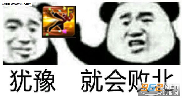 ��ԥ�ͻ�ܱ��������ͼ1