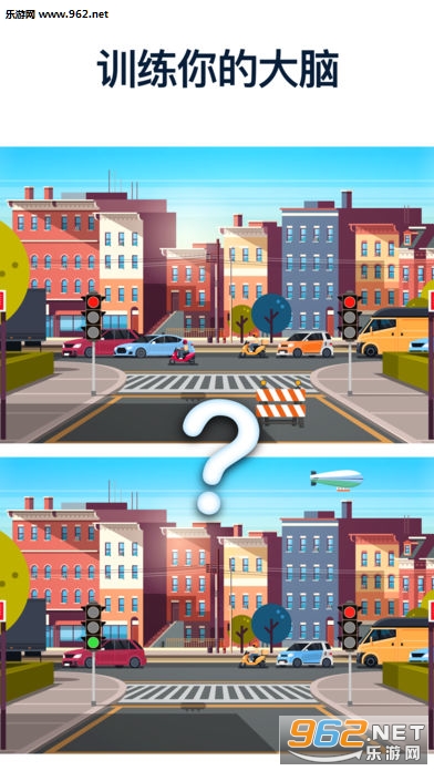 Differences��׿���ͼ0