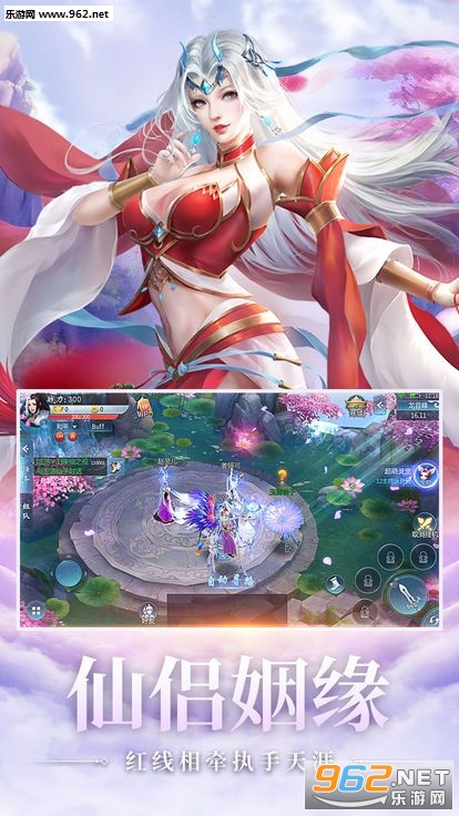 �����������ιٷ����ͼ2