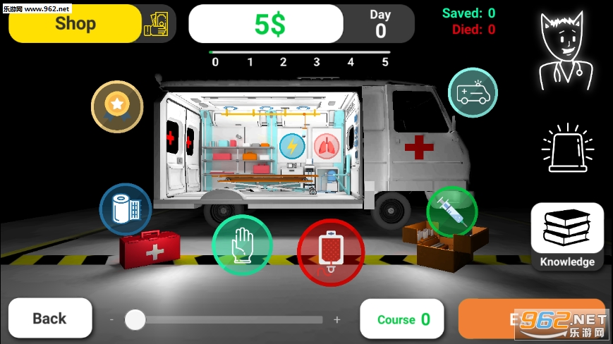 Reanimation inc���°��ͼ2
