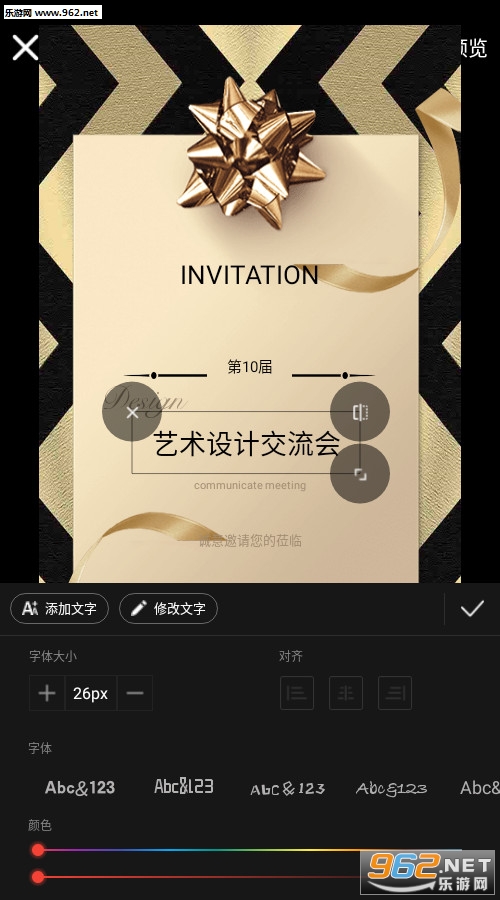 ����������׿��v1.3��ͼ1