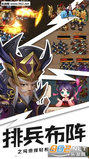 ��֮�������ν�ͼ2