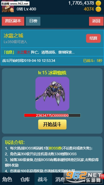 ���ķ���֮����Ȱ�׿��v1��ͼ1