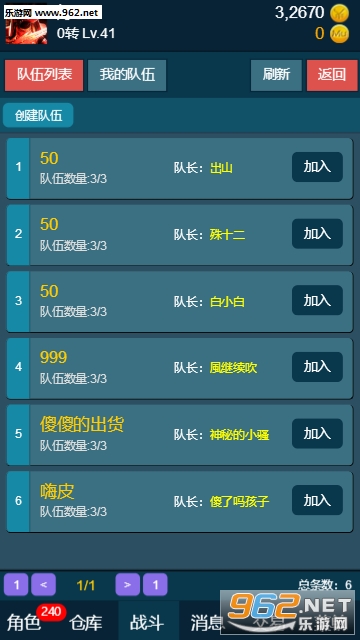 ���ķ���֮����Ȱ�׿��v1��ͼ3