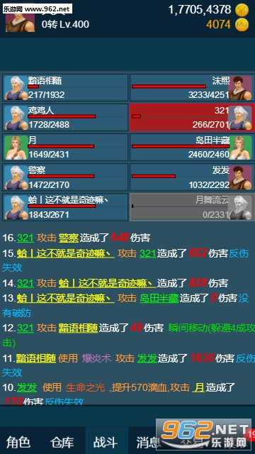 ���ķ���֮����Ȱ�׿��v1��ͼ4