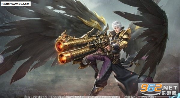 时光之刀手游截图1