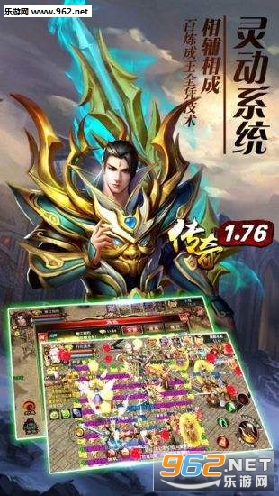 ����Ǻ�����v3.0.60��ͼ3