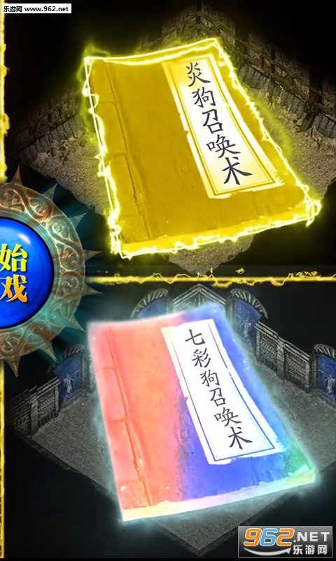 һ�������߱���v2017.5.20��ͼ1