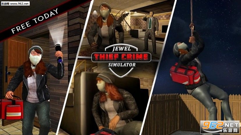 Crime City Jewel Thief Game(罪城宝石小偷模拟器手游)截图1