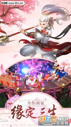 ��ҡ������v���ͼ3