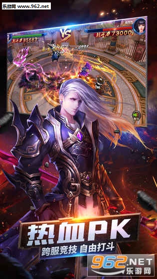 ��ħ��������v���ͼ2