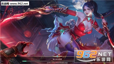 诛魔长生录官方正版截图0