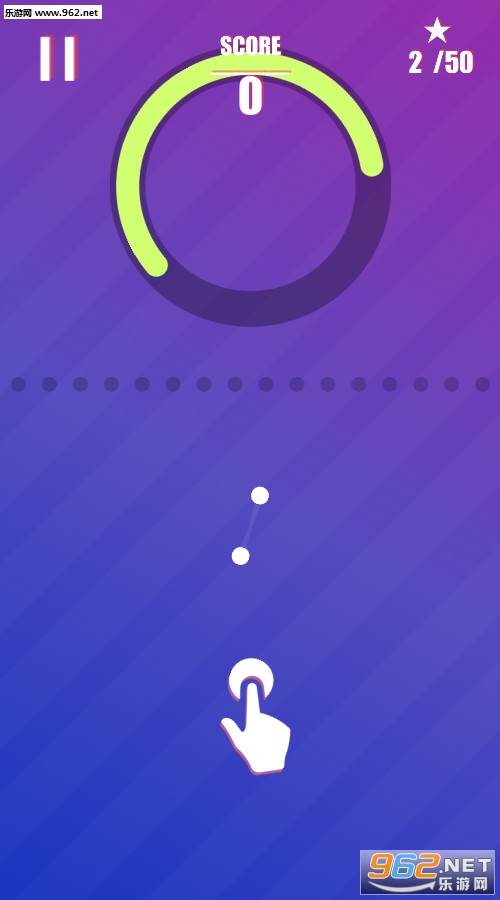 Duo Spin Ball(双生旋转球安卓版)截图1