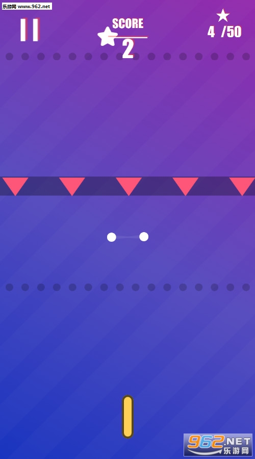 Duo Spin Ball(双生旋转球安卓版)截图2