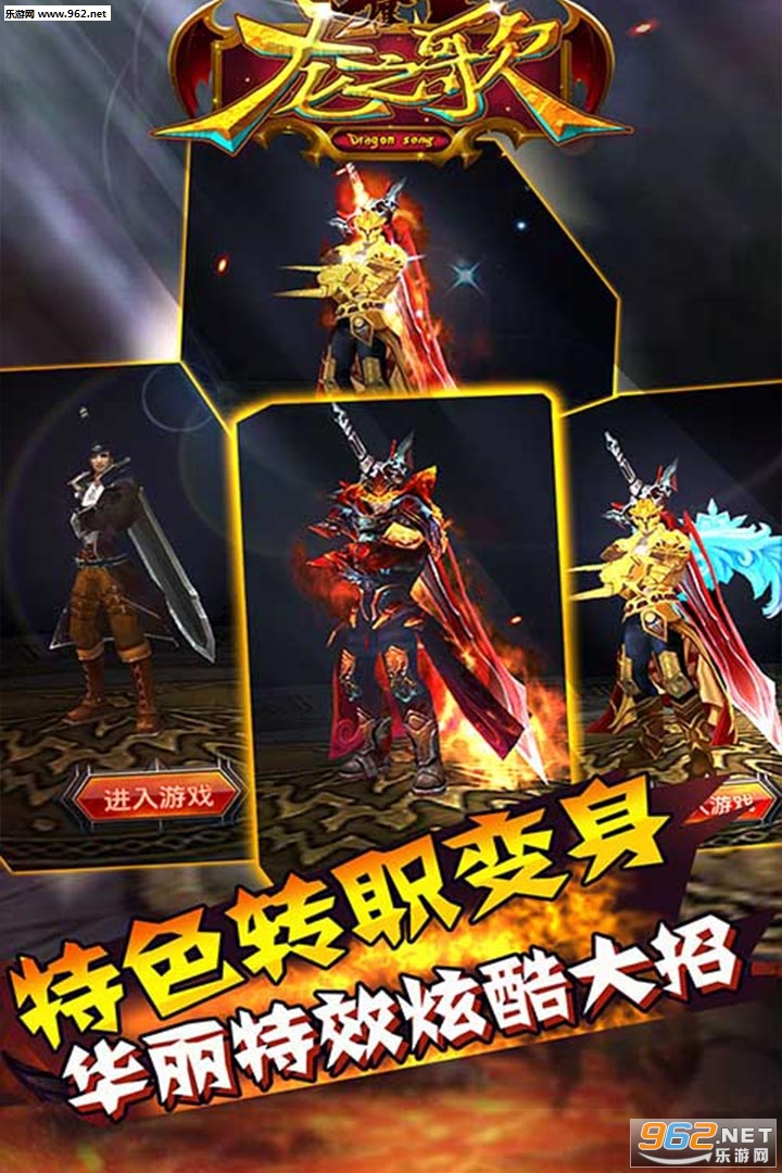 ��֮��3D���ΰ��ͼ1