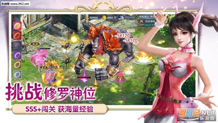 ��ʦ����������v3.5.0��ͼ0