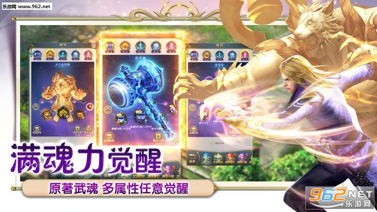 ��ʦ����������v3.5.0��ͼ2