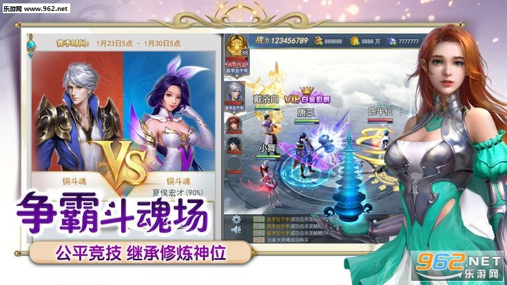 ��ʦ����������v3.5.0��ͼ3