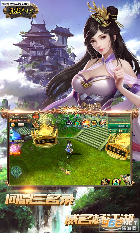 �޵д�ʦ�ְ�׿���ͼ3